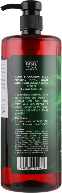 Dead Sea Collection Рідке мило з екстрактом конопель, кокоса і лайма Hemp & Coconut Lime Hand Wash with Natural Dead Sea Minerals - фото N4