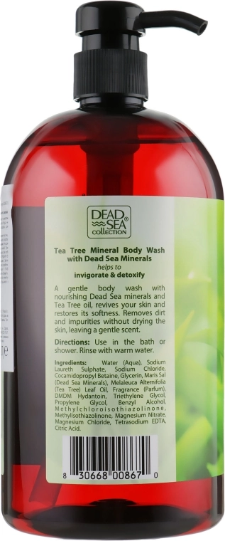 Dead Sea Collection Гель для душа с минералами Мертвого моря и маслом чайного дерева Tea Tree Body Wash - фото N2