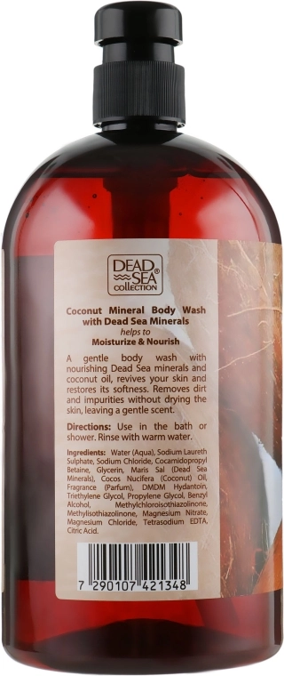Dead Sea Collection Гель для душа с минералами Мертвого моря и маслом кокоса Coconut Body Wash - фото N2