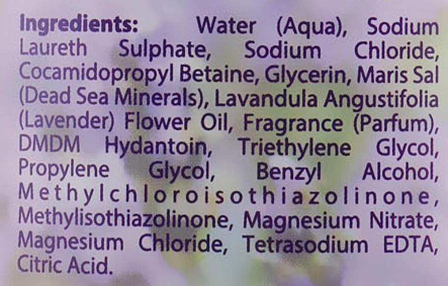 Dead Sea Collection Гель для душа с минералами Мертвого моря и маслом лаванды Lavender Body Wash - фото N3