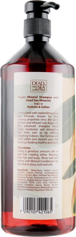 Dead Sea Collection Шампунь з мінералами Мертвого моря та арганієвою олією Argan Mineral Shampoo - фото N2