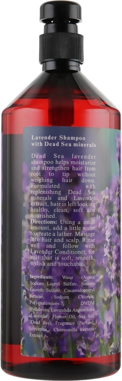 Dead Sea Collection Шампунь с минералами Мертвого моря и маслом лаванды Lavender Mineral Shampoo - фото N2