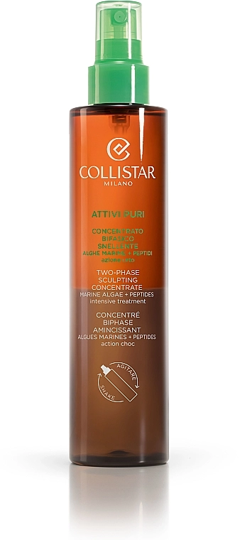 Collistar Двофазний концентрат для корекції фігури Pure Actives Two-Phase Sculpting Concentrate - фото N1