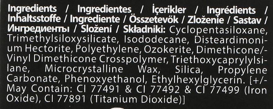 Farmasi Eye Primer Eye Primer - фото N5