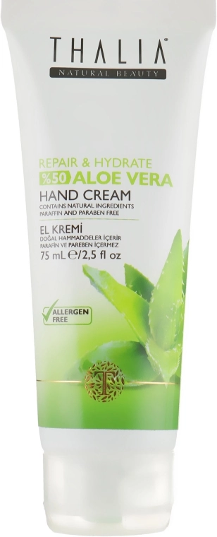 Thalia Крем для рук з алое вера Aloe Vera Hand Cream - фото N1