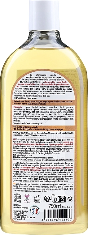 Coslys Шампунь для волос и тела с грейпфрутом Body&Hair Shampoo - фото N4