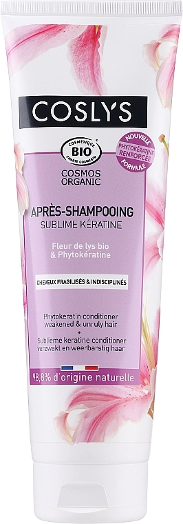 Coslys Кондиционер для ломких волос Sublime Keratine Conditioner - фото N1