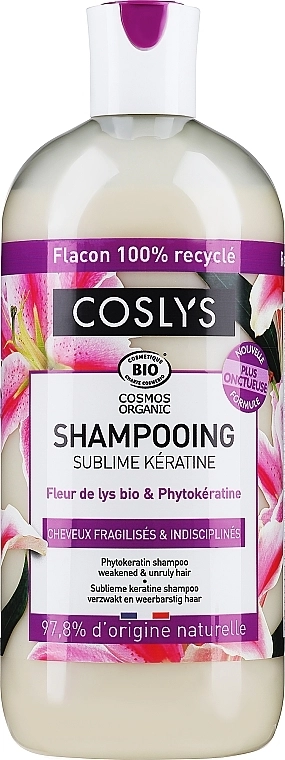 Coslys Шампунь для ослабленный волос с лилией и кератином Keratin Shampoo - фото N3