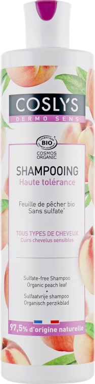 Coslys Гипоаллергенный шампунь Hypoallergenic Shampoo - фото N1