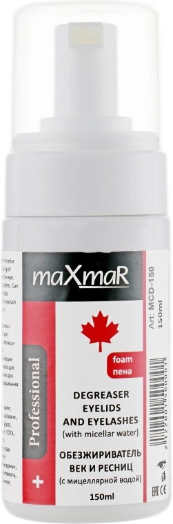 MaxMar Знежирювач повік і вій, MCD-150 - фото N1
