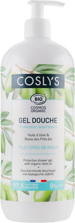 Coslys Гель для душа защищающий на основе оливкового масла Protective Shower Gel With Organic Olive Oil - фото N3