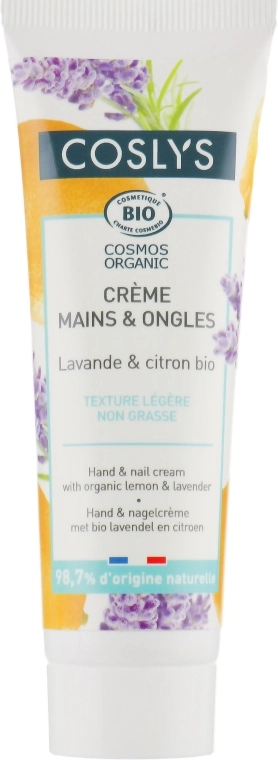 Coslys Крем для рук з лавандою і лимоном Hand & Nail Cream - фото N1