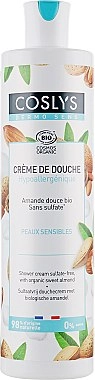 Coslys Гипоаллергенный крем для душа с органическим миндалем Shower Cream Sulfate-Free With Organic Sweet Almond - фото N1