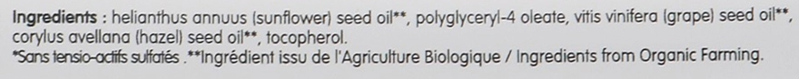 Coslys Гипоаллергенное масло для душа с виноградными косточками Shower Oil Sulfate-Free With Organic Grape Seeds Oil - фото N3