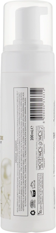 Thalia Очищающая антивозрастная пенка для умывания с пептидами и гиалуроновой кислотой Pearl&Peptide Face Cleanser Foam - фото N3