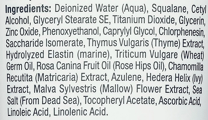Christina Азуленовая маска красоты для чувствительной кожи Sea Herbal Beauty Mask Azulene - фото N6