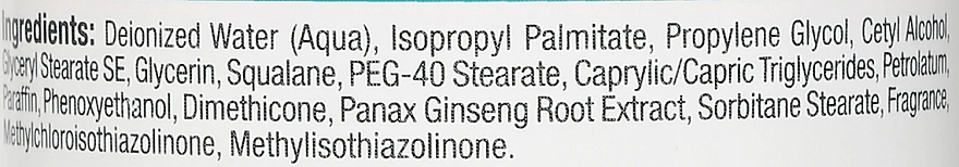 Christina Поживний крем з екстрактом женьшеню для нормальної і сухої шкіри Ginseng Nourishing Cream - фото N4