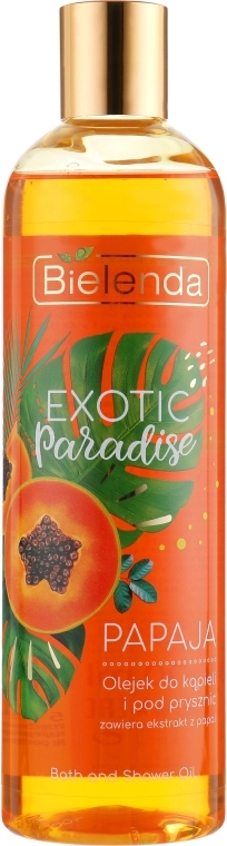 Bielenda Масло для душа "Папайя" Exotic Paradise Bath & Shower Oil Papaja - фото N1