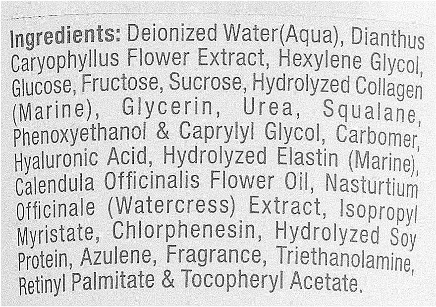 Christina Увлажняющий крем с плацентой, энзимами, коллагеном и эластином для жирной и комбинированной кожи Elastin Collagen With Vitamins A, E & HA Moisture Cream - фото N5