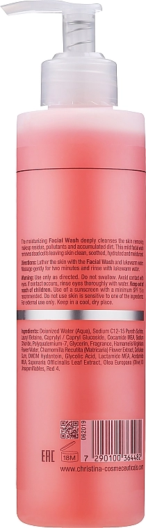 Christina Лосьон-очиститель для лица Wish-Facial Wash - фото N2