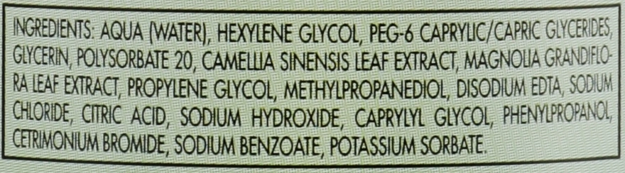 Clinians Мицеллярная вода 3в1 "Зеленый чай и магнолия" Hydra Plus Acqua Micellare - фото N3