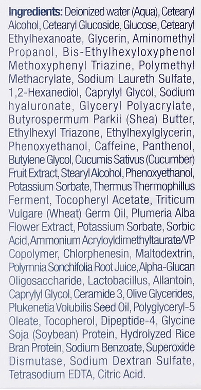 Christina Дневной крем для кожи вокруг глаз и шеи "Пробиотик" Unstress Probiotic Day Cream For Eye And Neck - фото N4