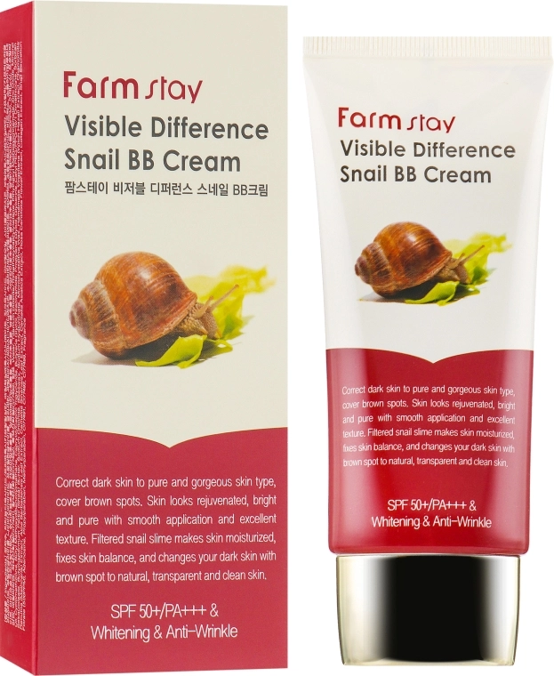 ББ крем - FarmStay Visible Difference Snail BB Cream, 50 мл - фото N1