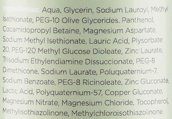 Roofa Синдет гель-пінка для ванни веган без аромата, з народження Baby Vegan Glycerin Syndet Soap - фото N3