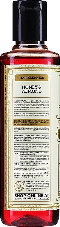 Khadi Natural Аюрведичний шампунь "Мед і мигдаль" Ayurvedic Honey & Almond Hair Cleanser - фото N2