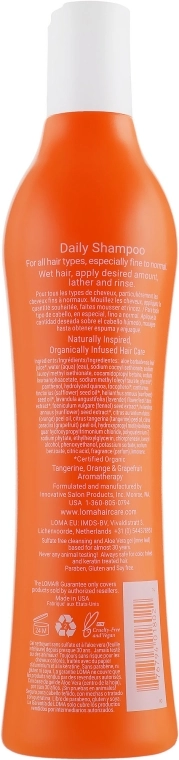 Loma Шампунь для щоденного використання Hair Care Daily Shampoo - фото N2