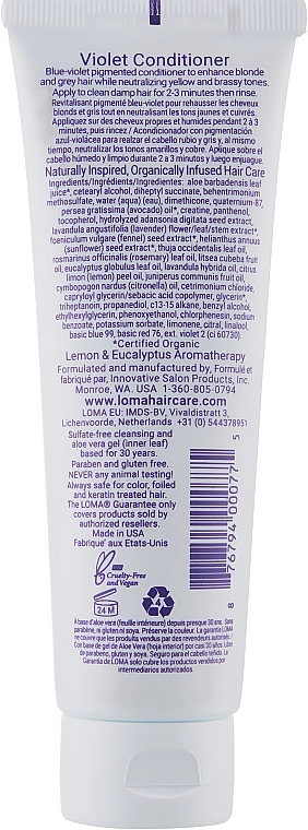 Loma Кондиціонер для світлого волосся Hair Care Violet Conditioner - фото N2