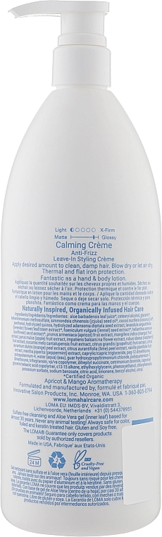 Loma Успокаивающий крем для волос Calming Creme - фото N6