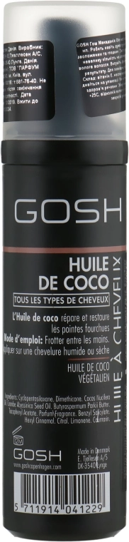 Gosh Copenhagen Масло для волос кокосовое питательное Coconut Oil - фото N2