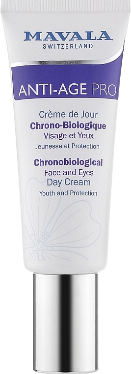 Mavala Крем хронобиологический омолаживающий дневной Anti-Age Pro Chronobiological Day Cream - фото N1