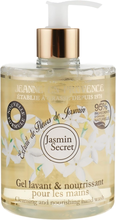 Jeanne en Provence Гель для миття рук Jasmin Secret Lavant Mains - фото N1