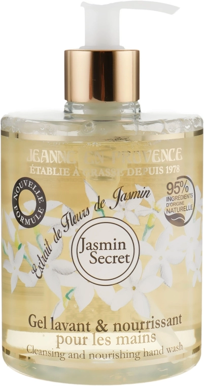 Jeanne en Provence Гель для мытья рук Jasmin Secret Lavant Mains - фото N1