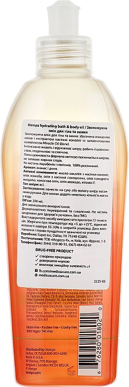 Hempz Увлажняющее масло для тела и душа Hydrating Bath & Body Oil - фото N2