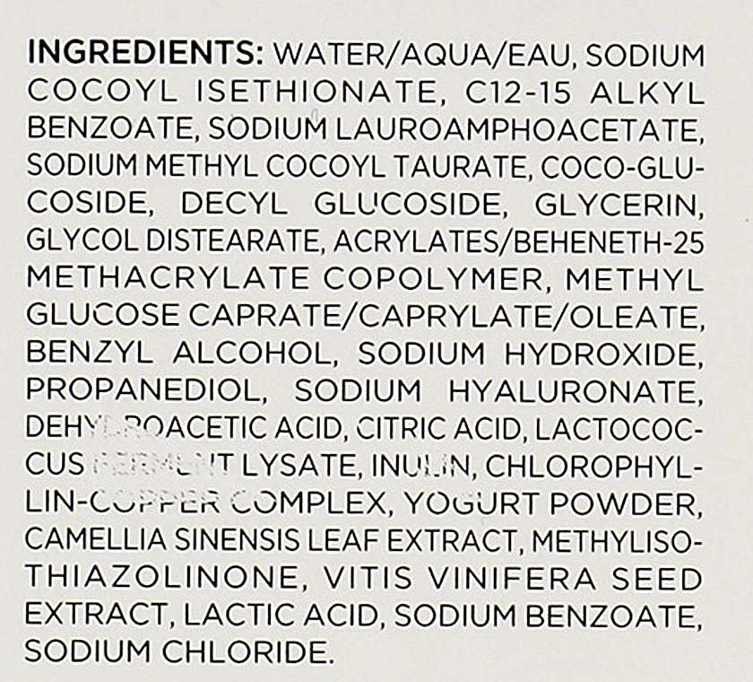 Dr. Brandt Очищувальний крем із хлорофілом на основі йогурту Clean Biotic Cream - фото N4