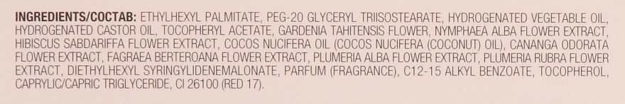 Diego Dalla Palma Очищающий бальзам-детокс для снятия макияжа Struccatutto Detox Make-up Cleansing Butter - фото N4