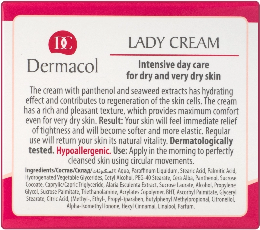 Dermacol Крем дневной для сухой кожи Dry S.P. Lady Day Cream - фото N4