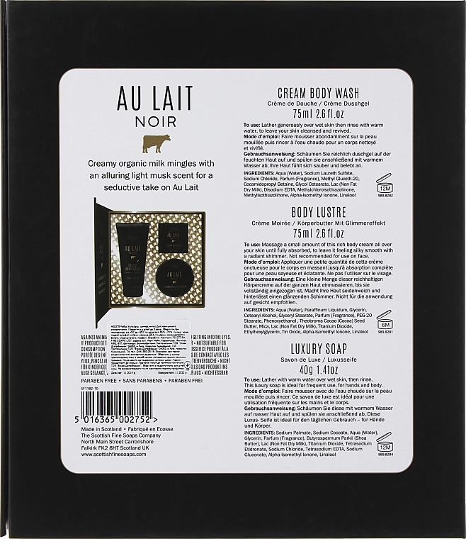 Scottish Fine Soaps Набор Au Lait Noir (sh/gel/75ml + b/cr/75ml + soap/40g) - фото N6