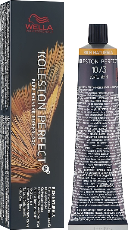 Фарба для волосся - WELLA Koleston Perfect ME+ Rich Naturals, 7/36 - Golden Violet Blonde, 60 мл - фото N1