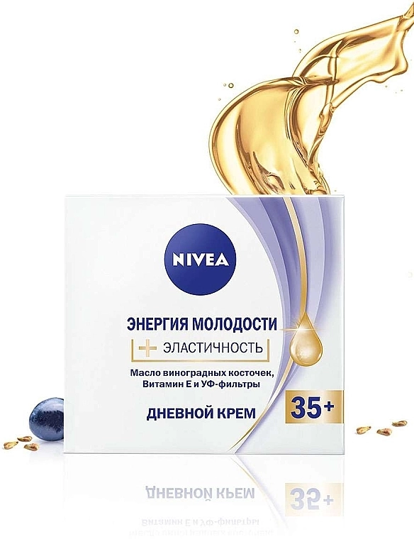 Nivea Крем увлажняющий дневной против морщин для всех типов кожи Creme - фото N4