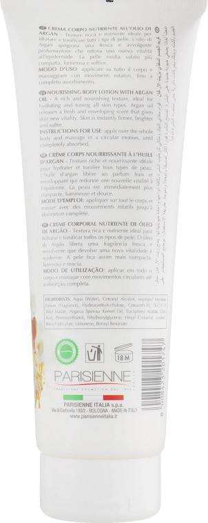 Parisienne Italia Лосьон для тела с арганом маслом Fiorile Argan Oil Body Lotion - фото N2