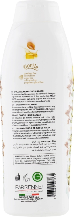 Parisienne Italia Гель для душу з арганієвою олією Fiorile Organ Body Wash - фото N2