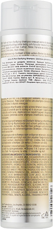 Joico Шампунь глибокого очищення для сухого і пошкодженого волосся K-Pak Clarifying Shampoo - фото N2