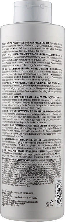 Joico Шампунь глибокого очищення для сухого і пошкодженого волосся K-Pak Clarifying Shampoo - фото N4