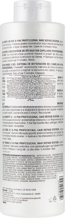 Joico Маска реконструирующая глубокого действия для сухих и поврежденных волос K-Pak Deep-Penetrating Reconstructor - фото N3