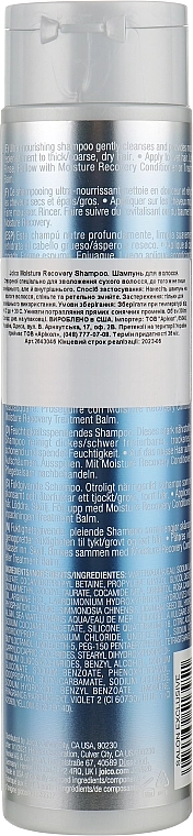 Joico Шампунь для сухих волос Moisture Recovery Shampoo for Dry Hair - фото N6