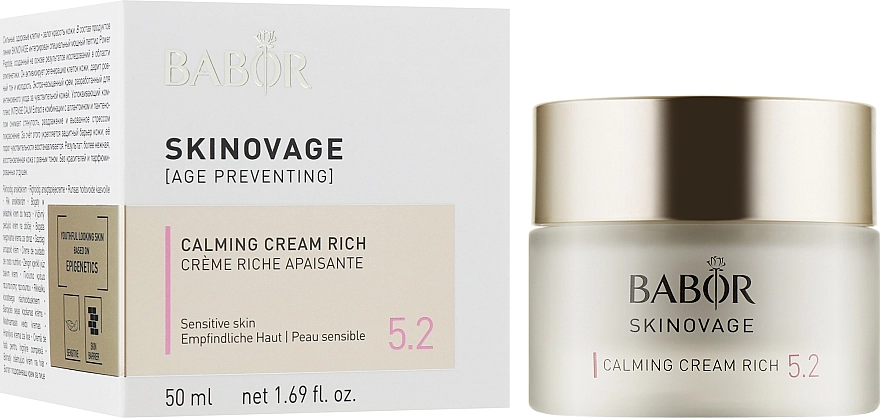 Babor Успокаивающий крем для чувствительной кожи Skinovage Calming Cream Rich - фото N2